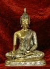 Produktbild zu: Sukothai Buddha sitzend